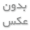 آشنایی با بازار قطعات خودرو و نحوه انتخاب بهترین‌ها